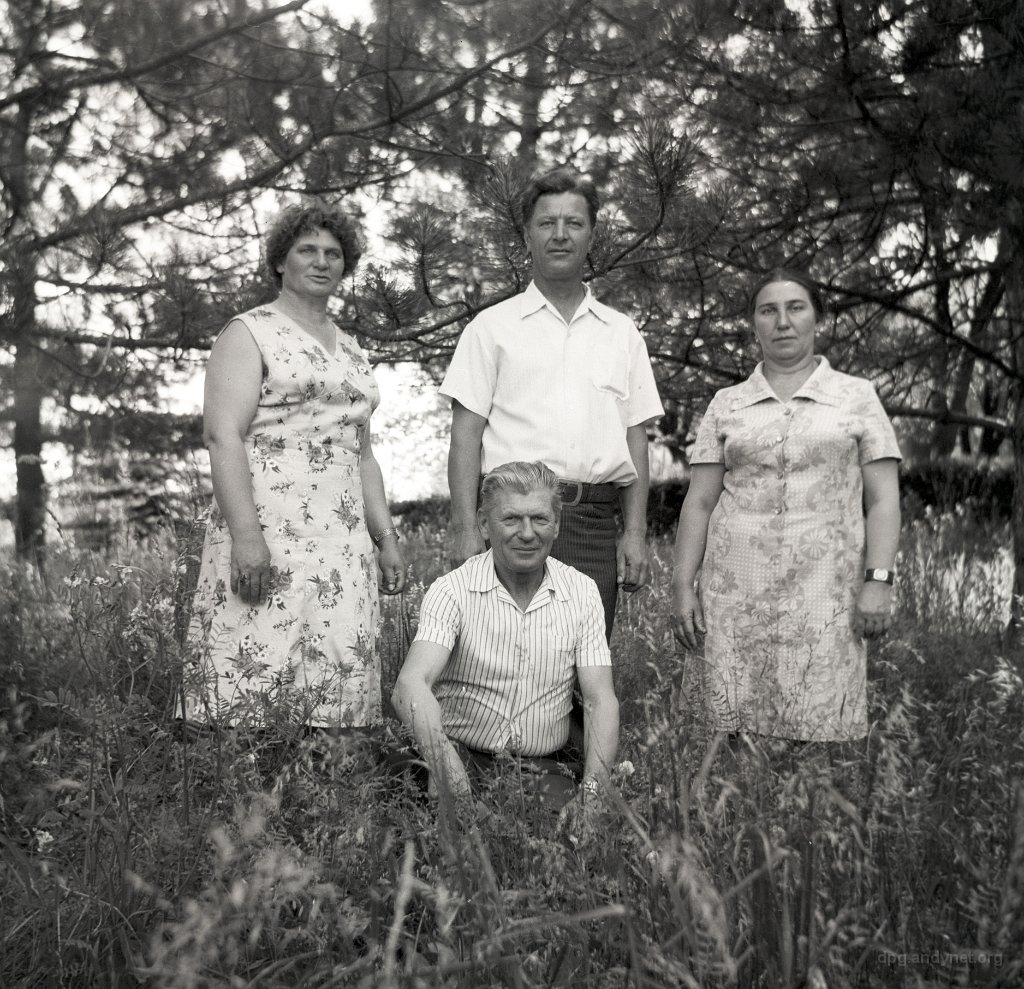 Сотрудники ЮС ГАИШ