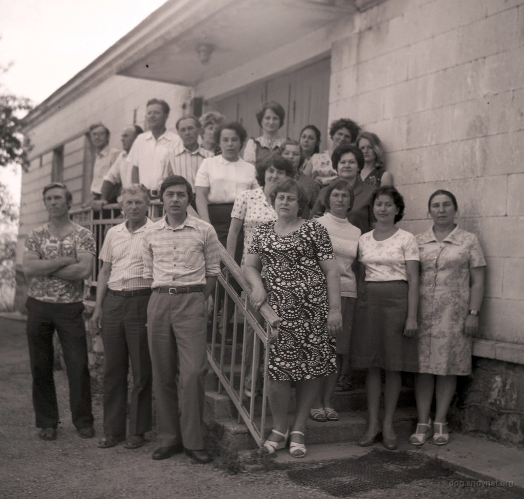 Сотрудники ЮС ГАИШ