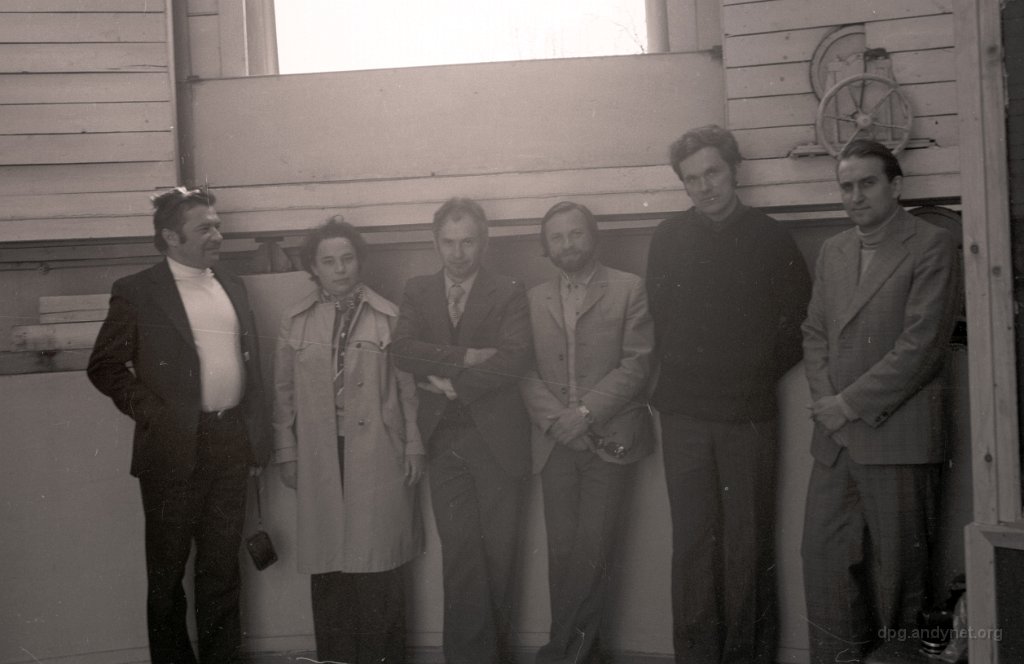 Сотрудники ЮС ГАИШ. 1980г.